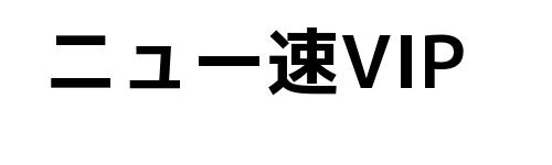 http://arkmonster.r.ribbon.to